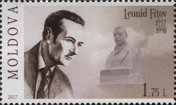 Birth Centenary of Leonid Fitov (1917-1998)