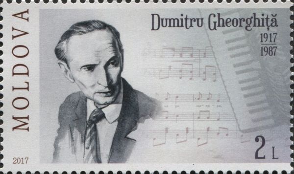 Birth Centenary of Dumitru Gheorghiță (1917-1987)