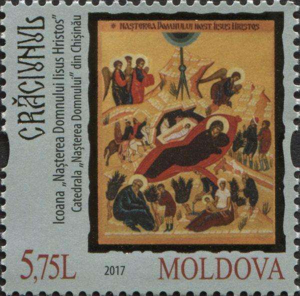 Icon: Nativity of Jesus Christ, Nativity Cathedral, Chişinău