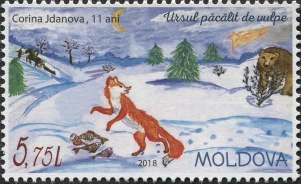 Bear Tricked by the Fox, Corina Jdanova (11 y.o)