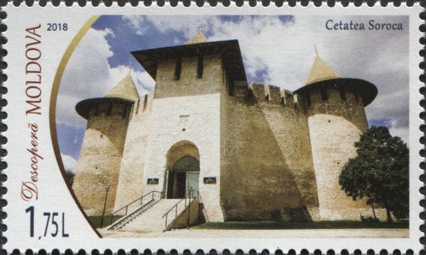 Soroca Fortress (1499)