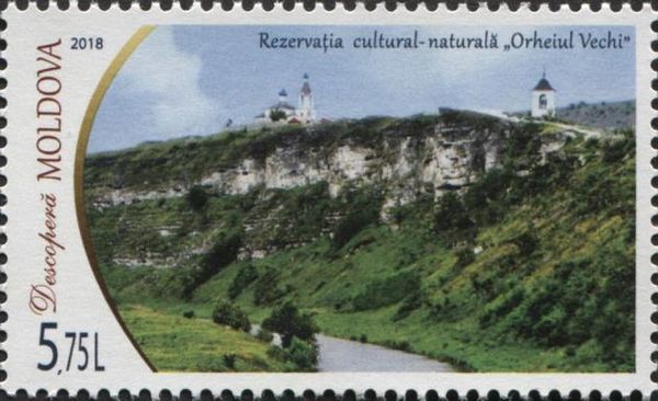 Cultural and Natural Reserve "Orheiul Vechi"