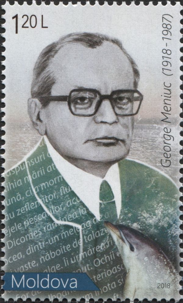 Birth Centenary of George Meniuc (1918-1987)