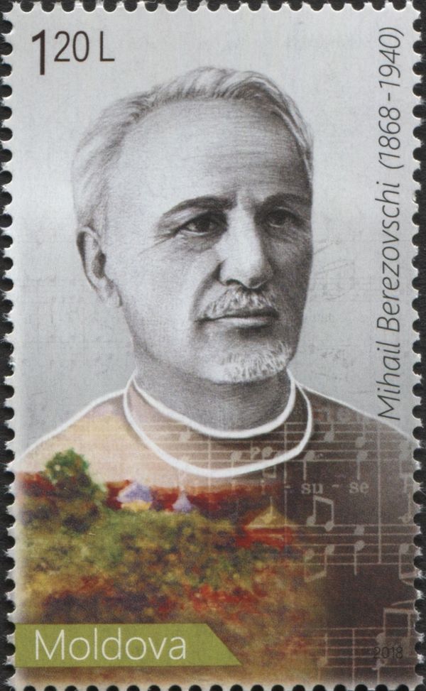 150th Birth Anniversary of Mihail Berezovschi (1868-1940)