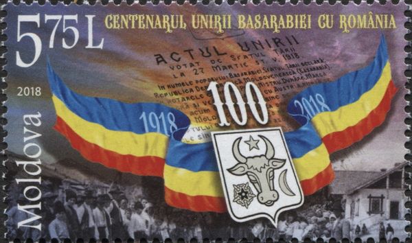 Centenary of Union of Bessarabia with Romania