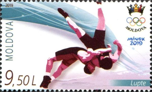 Wrestling