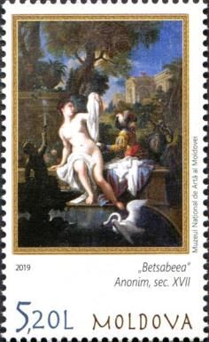 Bathsheba, Unknown Artist (17th cent.)