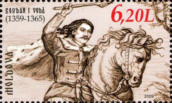 Bogdan I Vodă - Founder of Principality of Moldavia