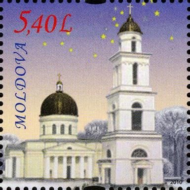 Cathedral Church and Bell Tower, Chișinău