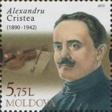 Alexandru Cristea (1890-1942), Composer of National Anthem