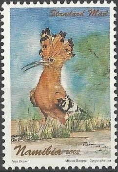 Eurasian Hoopoe (Upupa epops)