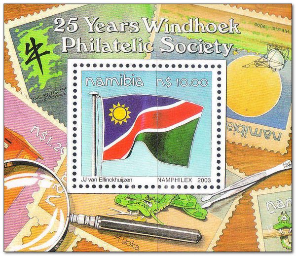 The 25th Anniversary of the Windhoek Philatelic Society