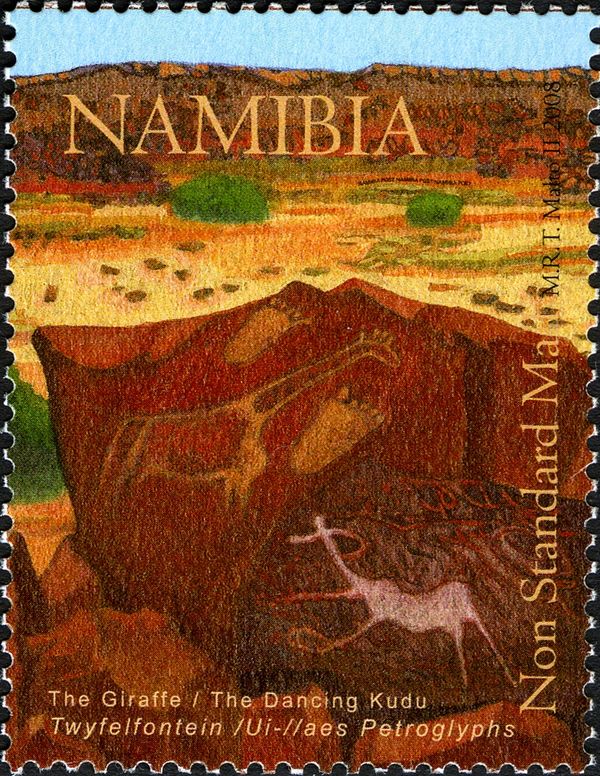 Giraffe - Non Standard Mail