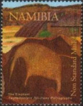 Elephant Standard Mail