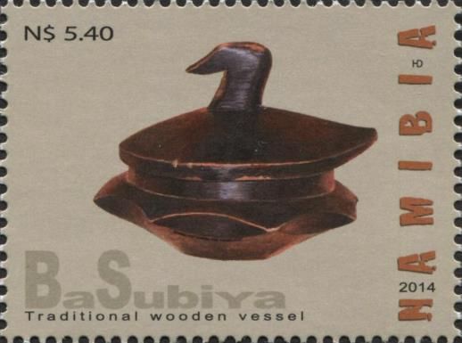 Traditional wooden vessel BaSubiya