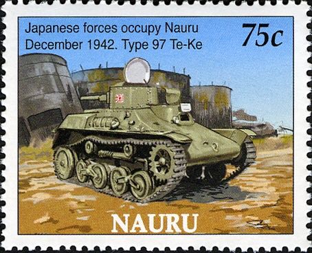 Japanese Tank Type 97 Te-Ke