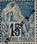 Type Alphée Dubois overprint