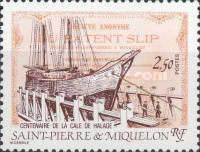 Centenary of the Slipway