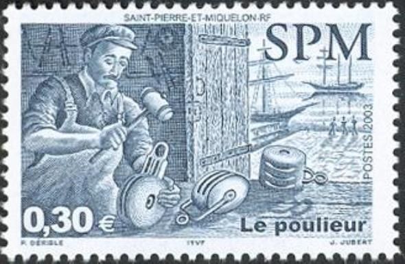 Pulley Repairer