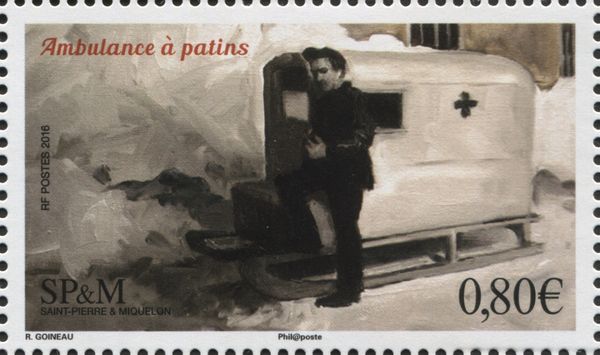Skates Ambulance