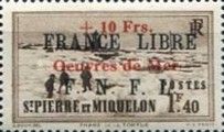 Lighthouse of the Turtle overprinted and surcharged