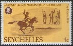 Pony Express