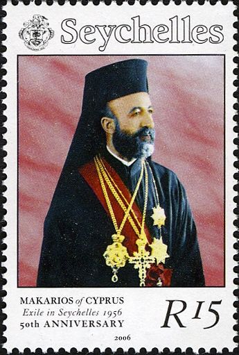 Exile of Archbishop Makarios of Cyprus in Seychelles, 1956