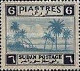 Sudan Landscape