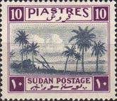 Sudan Landscape