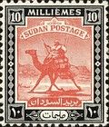 Postman with Dromedary (Camelus dromedarius)