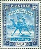 Postman with Dromedary (Camelus dromedarius)