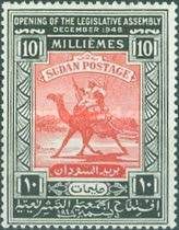 Postman with Dromedary (Camelus dromedarius)