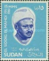 El Siddig el Mahdi (1911-1961)