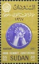 Arab League Summit Conference