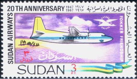 Fokker Friendship