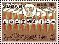 Emblems of Sudanese Provinces