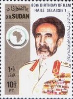 Emperor Haile Selassie I (1892-1975)