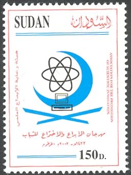 Science and Technology