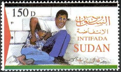 Mohamed Dorra (1988-2000) and His Father