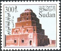 Tomb of Shekh El Mursi