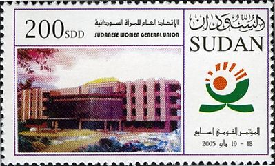 Women General Union