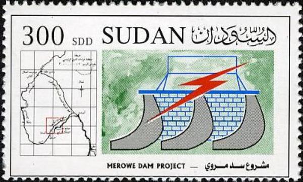 Merowe Dam Project