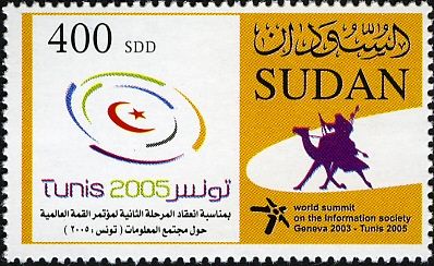 World Information Summit, Tunis