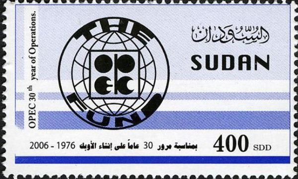 International Organisations Energy (Petroleum)