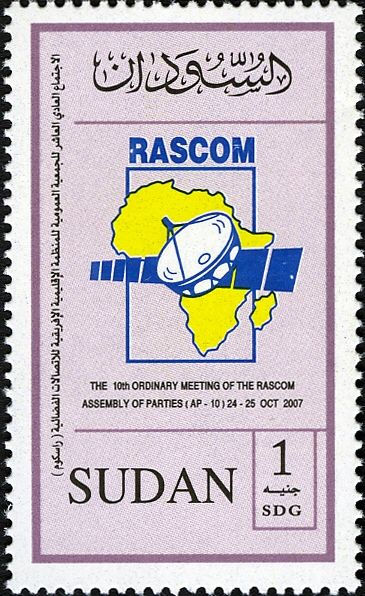 RASCOM Emblem