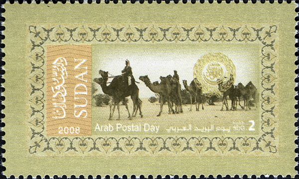 Fauna (Mammals) Post & Philately