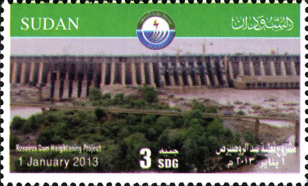 Engineering (Dams)