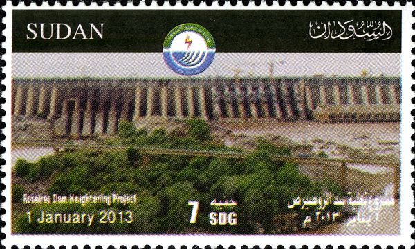 Engineering (Dams)
