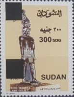 Statue of King Taharka surcharged