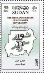Map of Sudan with Key Dates in Revolution